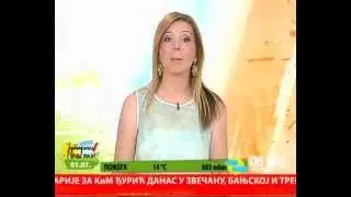 Sicevo open 2014 RTS