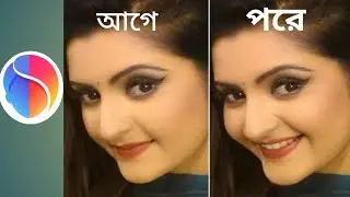 Change Your Face In Just One Click || How To Edit Your Face In Video || Learn How To Cut And Paste