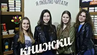 Куди вступати у 2020 щоб стати успішним? Навчайся у кращих!