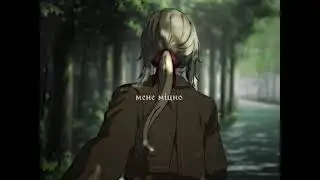 Отношения.