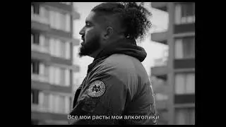MISA - STALINE (CLIP OFFICIEL)