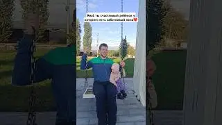 Наш ТГ: Источник любви. Православная семья. #источник_любви #семья #рекомендации #love #мамавдекрете