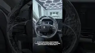 Электричка с автозвуком 💪