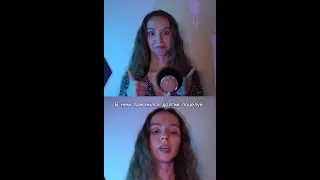Небо Лондона - рубрика "вверх вниз"🎵 #shorts #музыка #песня