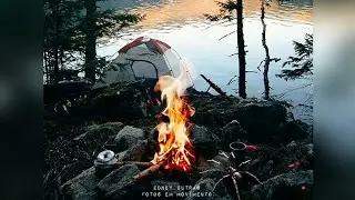 Hislerim/Serhat Durmus - Camping/Tema