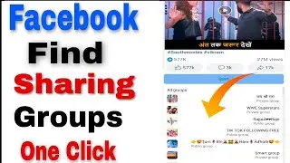 How To Find Sharing Approvel Facebook Groups | Find Active Auto Approval Post Groups