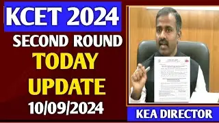 KCET AND NEET SECOND ROUND OPTION ENTRY 2024|KCET SECOND ROUND 2024|NEET SECOND ROUND 2024|KCET 2024