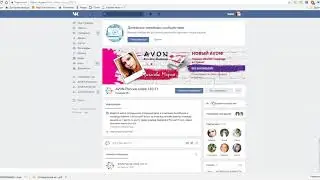 Как создать Бота для группы в контакте