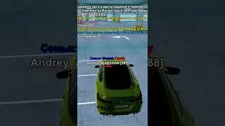 купил бмв м8 f93 на блек раша