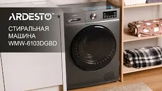 Стиральная машина ARDESTO WMW-6103DGBD