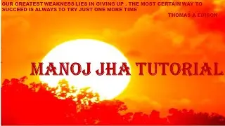Try these page no. 71, Q3/ Class 8 math / chapter 5 / ncert / cbse / sankranti grahan, surya bhagwan