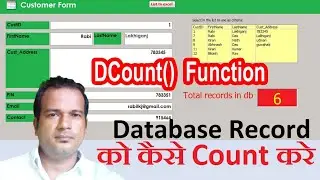 count access database record -using dcount function