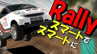 【カーパーキング】初心者がスマートで本気ラリーをやった結果、、、。スマートでスマートにラリーがしたい!!【縛り】【Car Parking Multiplayer】【ゆっくり実況】