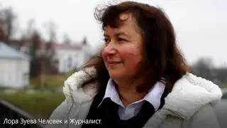 Лора Зуева. Каждый пишет, как он слышит...