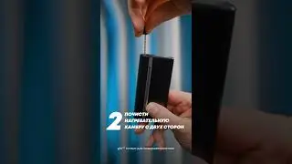 Чисти glo™ air правильно