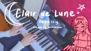 Clair de Lune 🌙 🎹