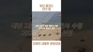 '차세대 무기 구매 모색' 말레이 국방장관