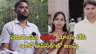 Some UNKNOWN FACTS | #facts #latest