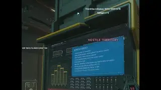 Star Citizen ивент Overdrive lnitiative: INTEL RAD на получение F7A HORNET MK II