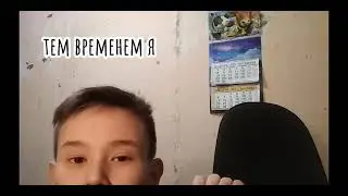 ~ те самые два скрина 👍 ~