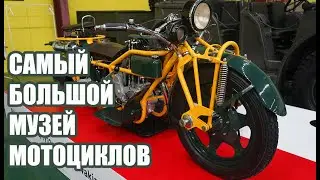 Ты Захочешь Увидеть Это САМ!