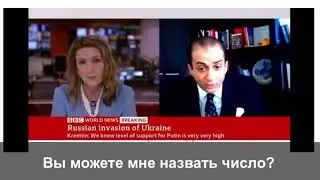 Декан МГИМО и ВВС