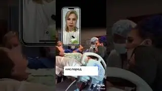 Почему нельзя кричать во время родов.