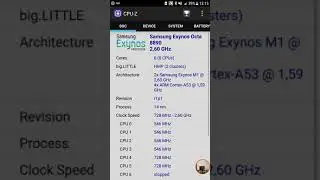 CPU-Z  информация о Samsung Galaxy S7 Edge