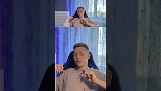 Залез и проверил телефон жены