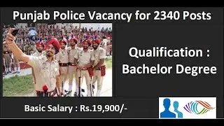Punjab Police Technical Support Services Constable Recruitment 2021 | Basic Salary Rs.19,900/- |