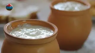 Мацун