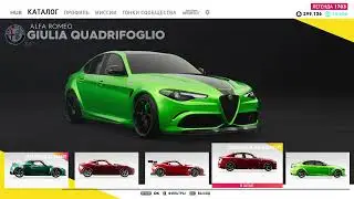 The Crew 2