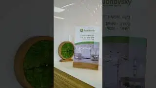 Лечебный массаж в МЦ Bubnovsky