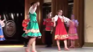 fly skirt 21