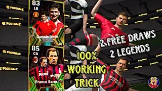 I used this TRICK and Got Baresi in the First Try | 100% Working Trick | eFootball 2025