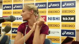 Goldengrandprix Women Long Jump KLISHINA, Darya（RUS）