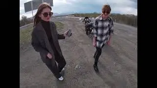 Вот это поворот!