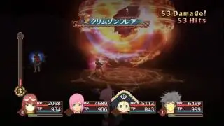[PS3] 테일즈 오브 베스페리아 ~ OVL4 비오의콤보모음