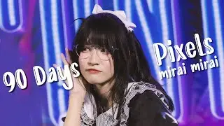 Overture +. 90 Days : Pixels Mirai Mirai (Focus) 21.06.24