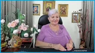 Если у Вас родинка на правой или левой щеке!Экстрасенс Наталия Разумовская