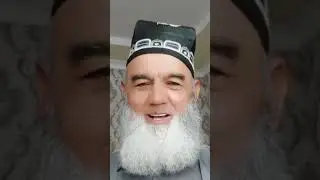 Хоки САРД макон аст.