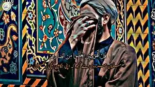 Khayanaat ki  Naats ❤️ #naat #nasheed