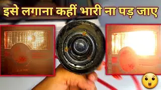 mahindra bolero backlight dim problem | mahindra bolero turn indicator not working | bolero fuse