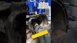 Снимаем АКПП 5R55 с Ford Explorer 3 и делаем дефектовку 