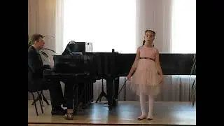 Кукина София