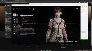 How to setup SBPod config.ini