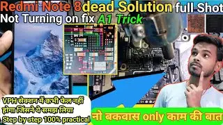 Redmi Note 8 dead Solution | full dead Solution | Not turning on fix