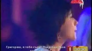 группа КуБа на 