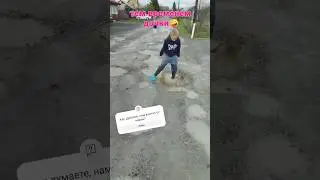 🤣🤣🤣 #shorts #youtubeshorts #жиза #юмор #вайны
