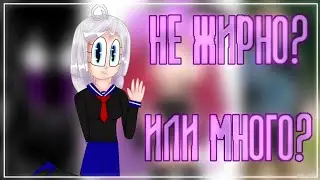 Мои потерянные видео//2/?//12+